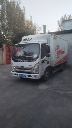 Foton Ollin TS 110 hp 4X2 4.14 m - ფოტო 1