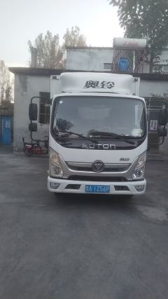 Foton Ollin TS 110 hp 4X2 4.14 m - ფოტო 2