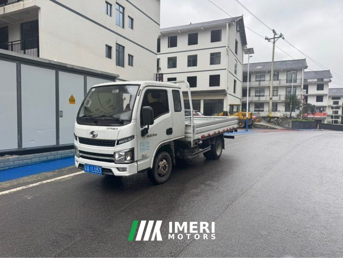 2024 SAIC Yuejin Fuxing S Series 95 hp 4X2 3.36 m