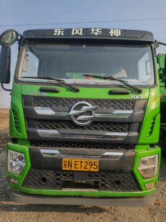 Dongfeng Huashen HV3 245 hp 6X2 4.6 m - ფოტო 2