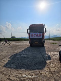 Dongfeng Liuzhou Chenglong H7 520 hp 8X4 8.6 m - photo 3