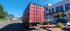 Dongfeng Tianjin KR 240 hp 6X2 6.8 m - photo 1