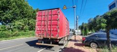 Dongfeng Tianjin KR 240 hp 6X2 6.8 m - photo 4
