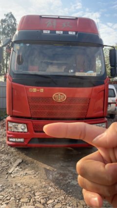 FAW Jiefang J6L 220 hp 4X2 6.75 m - ფოტო 2