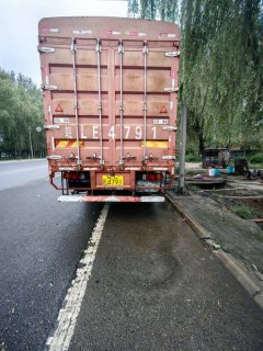 Dongfeng Liuzhou Chenglong H5 260 hp 4X2 6.8 m - ფოტო 4