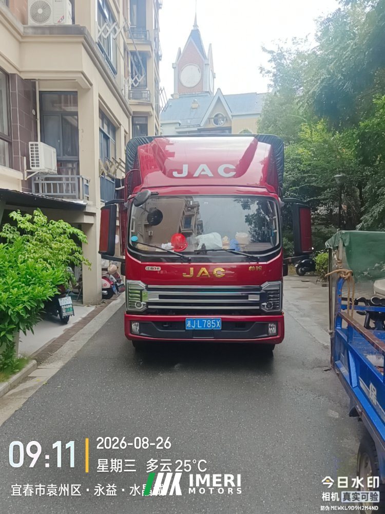 2025 JAC Shuailing S9 185 hp 4X2 4.18 m