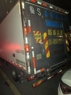 Foton Ollin Express 156 hp - ფოტო 3