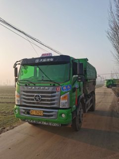 Dayun N8V 500 hp 8X4 8.6 m - ფოტო 2