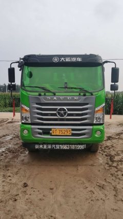 Dayun N8V 500 hp 8X4 8.6 m - ფოტო 3