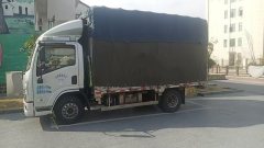Shacman Delong K1 160 hp 4X2 4.2 m - photo 3
