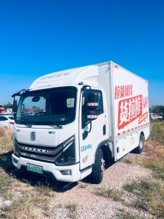 Farizon RE500 4.14 m - ფოტო 1