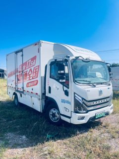 Farizon RE500 4.14 m - ფოტო 2