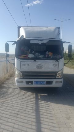 FAW Jiefang Tiggo V 130 hp 4X2 4.21 m - photo 1