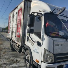 FAW Jiefang Tiggo V 130 hp 4X2 4.21 m - photo 2