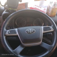 FAW Jiefang Tiggo V 130 hp 4X2 4.21 m - photo 6