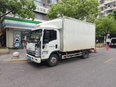 Qingling Isuzu KV100 120 hp 4X2 4.13 m - ფოტო 3