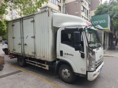 Qingling Isuzu KV100 120 hp 4X2 4.13 m - ფოტო 4