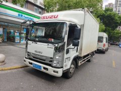 Qingling Isuzu KV100 120 hp 4X2 4.13 m - ფოტო 5