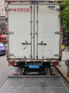Qingling Isuzu KV100 120 hp 4X2 4.13 m - ფოტო 6