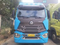 Sinotruk Hohan J5G 210 hp 4X2 9.6 m - ფოტო 1