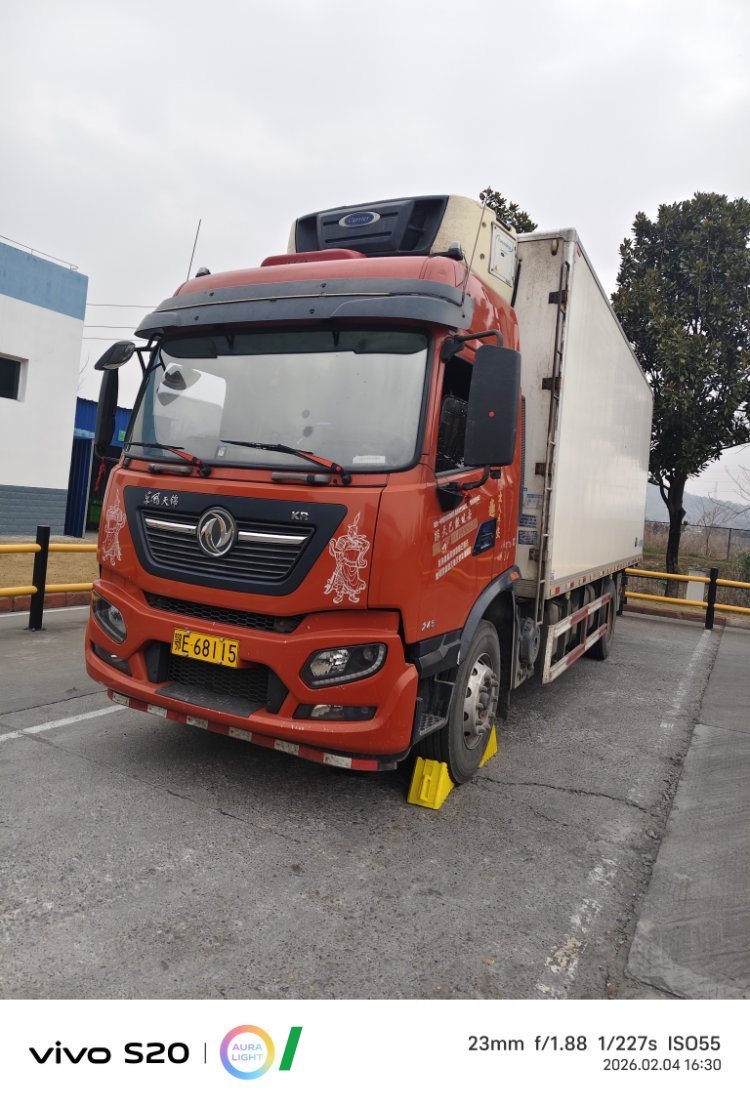 2020 Dongfeng Tianjin KR 245 hp 4X2 6.8 m