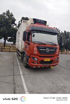 Dongfeng Tianjin KR 245 hp 4X2 6.8 m - ფოტო 3