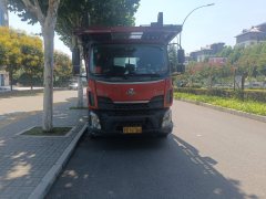 Dongfeng Liuzhou Chenglong H5 200 hp 4X2 9.6 m - ფოტო 2