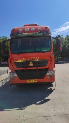 Sinotruk HOWO TX7 290 hp 4X2 6.8 m - ფოტო 2