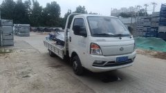Changan Kuayue Zhe D5 116 hp 4X2 3.4 m - фото 3