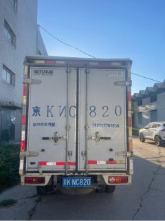 Foton M1 112 hp 4X2 3.1 m - ფოტო 2