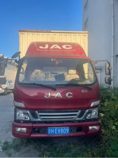 JAC Junling Shunling V6 156 hp 4X2 4.18 m - ფოტო 1