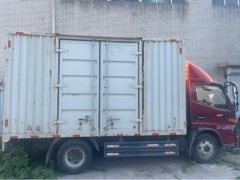 JAC Junling Shunling V6 156 hp 4X2 4.18 m - ფოტო 2