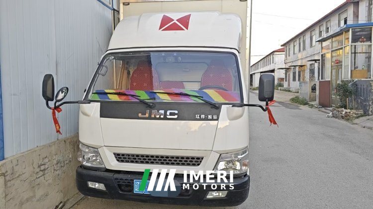 2020 JMC 129 hp 4X2 4.12 m