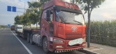 FAW Jiefang J6P 420 hp 6X4 - ფოტო 1