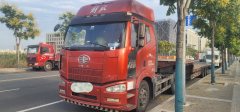 FAW Jiefang J6P 420 hp 6X4 - ფოტო 3