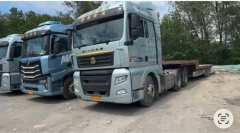 Sinotruk Sitrak G7 570 hp 6X4 - ფოტო 1