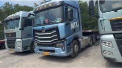Sinotruk Sitrak G7 570 hp 6X4 - ფოტო 2