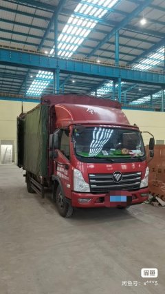 Foton R 156 hp 4X2 4.17 m - ფოტო 1