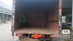 Foton R 156 hp 4X2 4.17 m - ფოტო 2