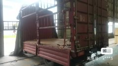 Foton R 156 hp 4X2 4.17 m - ფოტო 3