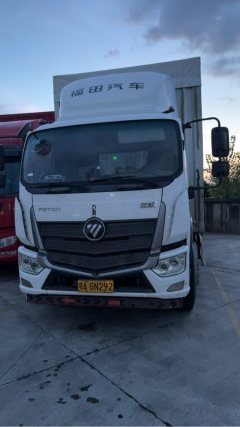 Foton R 210 hp 4X2 9.78 m - photo 1