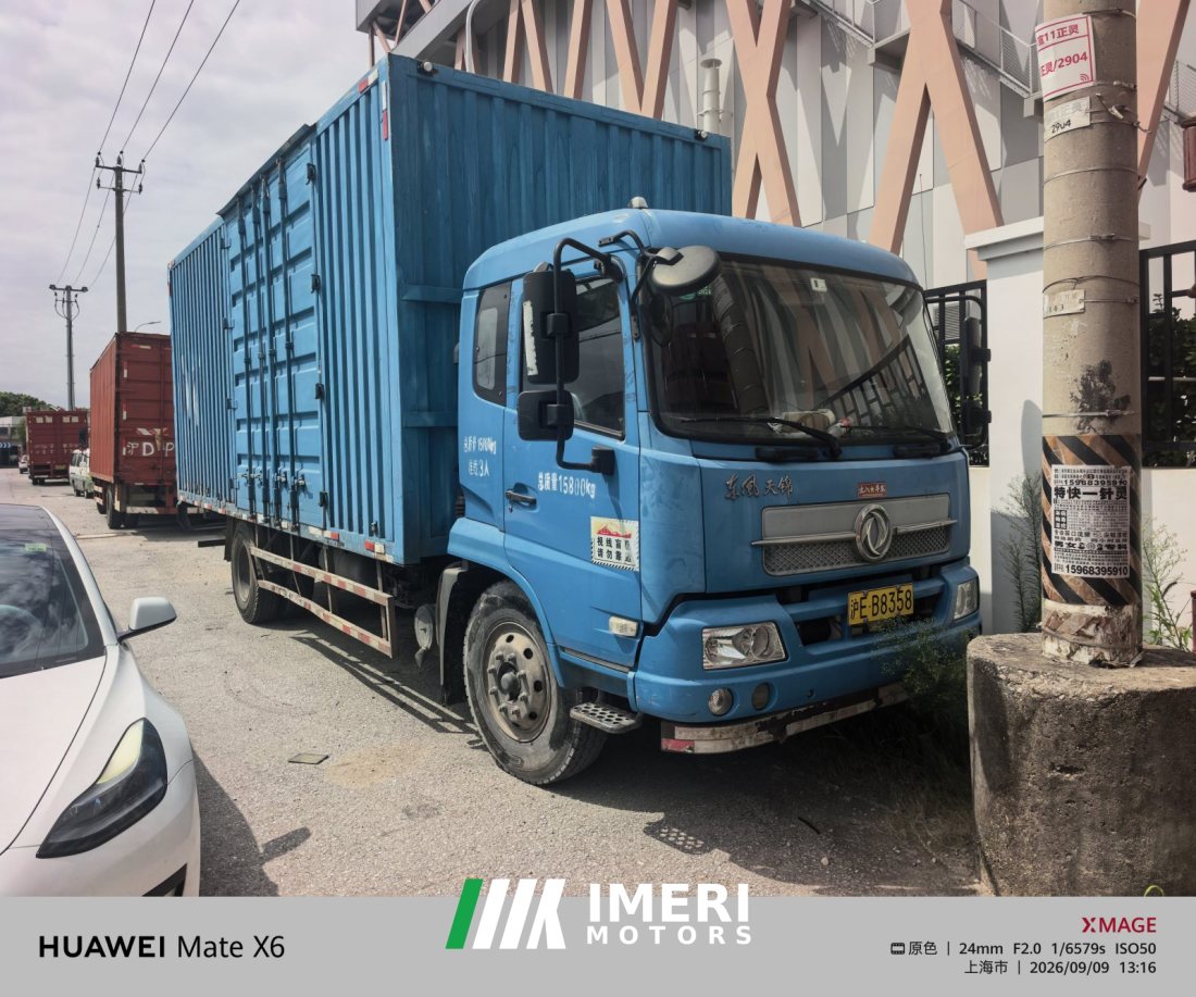 Dongfeng Tianjin 160 hp 4X2 6.75 m - სატვირთო ჩინეთიდან