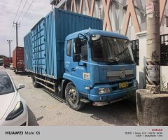Dongfeng Tianjin 160 hp 4X2 6.75 m - ფოტო 1