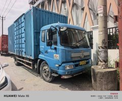 Dongfeng Tianjin 160 hp 4X2 6.75 m - ფოტო 2