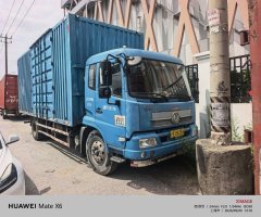Dongfeng Tianjin 160 hp 4X2 6.75 m - ფოტო 3