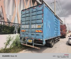 Dongfeng Tianjin 160 hp 4X2 6.75 m - ფოტო 4