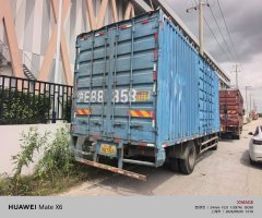Dongfeng Tianjin 160 hp 4X2 6.75 m - ფოტო 5