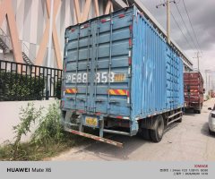 Dongfeng Tianjin 160 hp 4X2 6.75 m - ფოტო 6