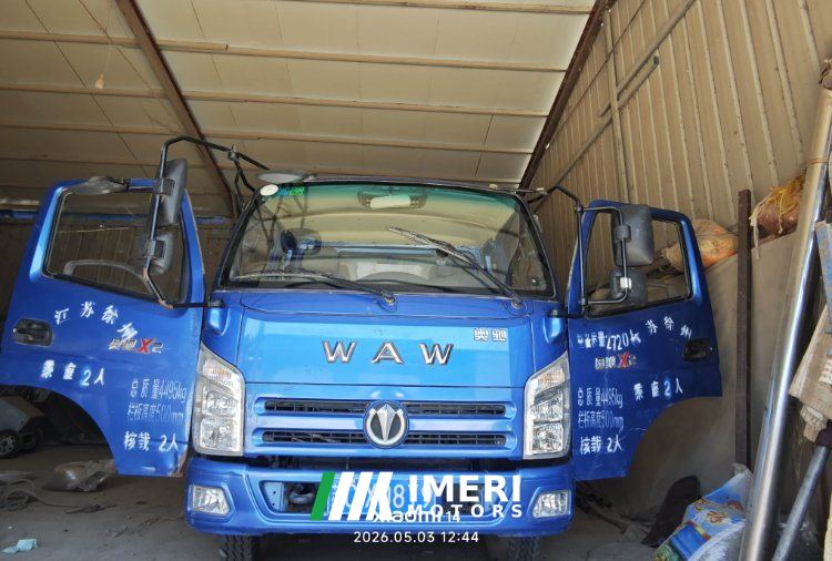 2021 Feidie Aochi X Series 95 hp 4X2 3.78 m