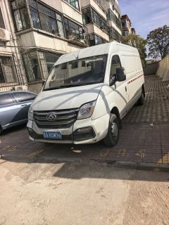 Maxus V80 139 hp - фото 1